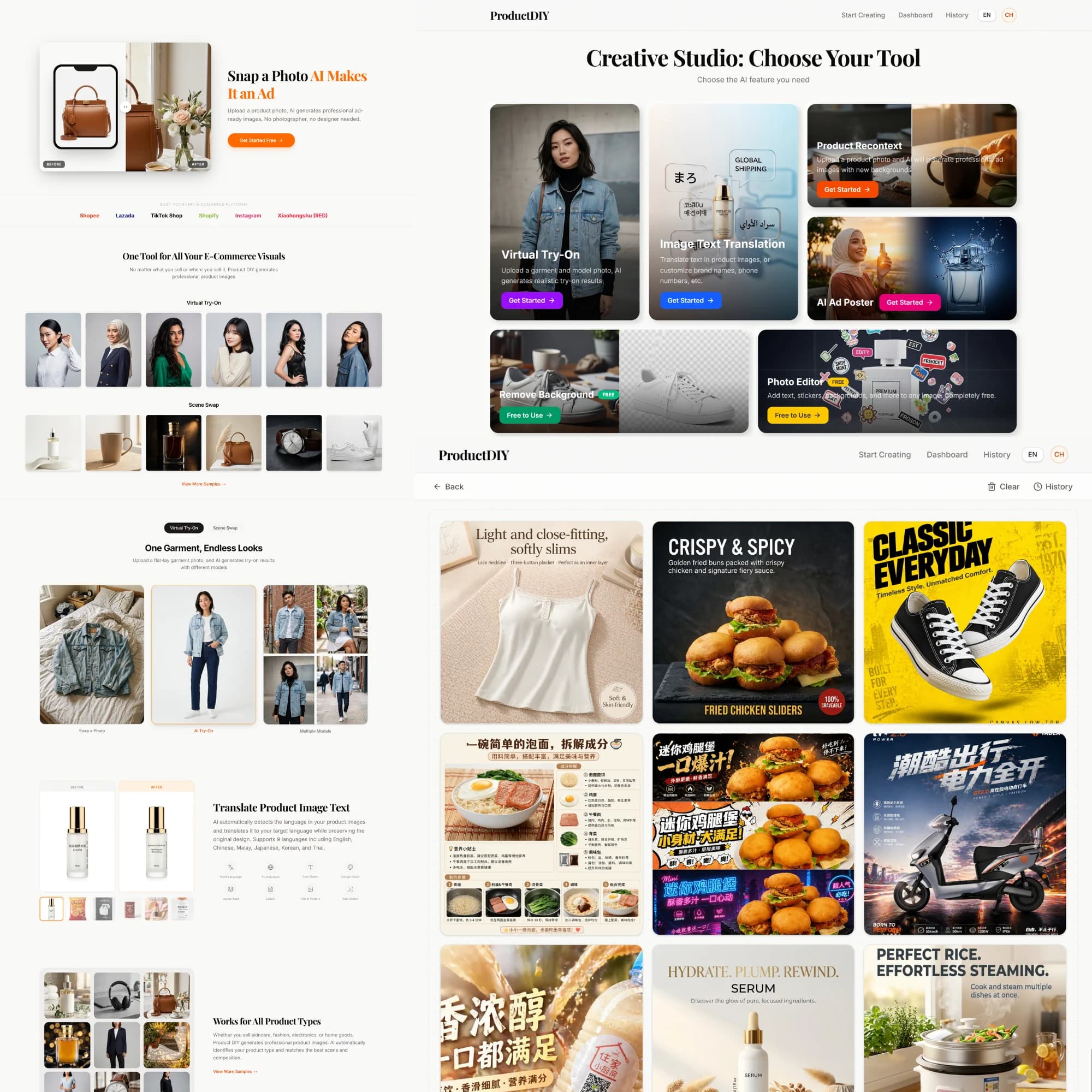 PRODUCT DIY preview