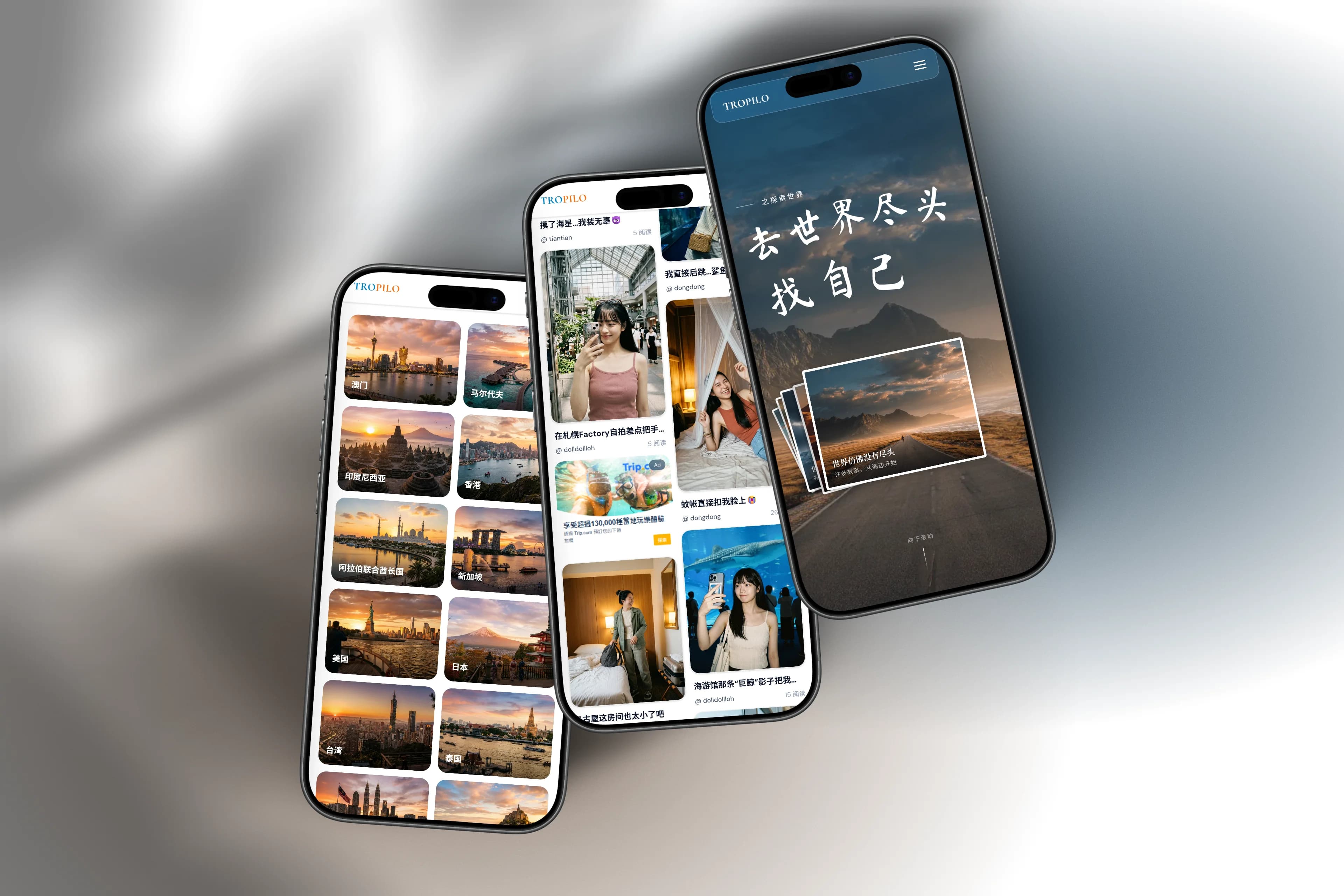 TRAVEL MY preview